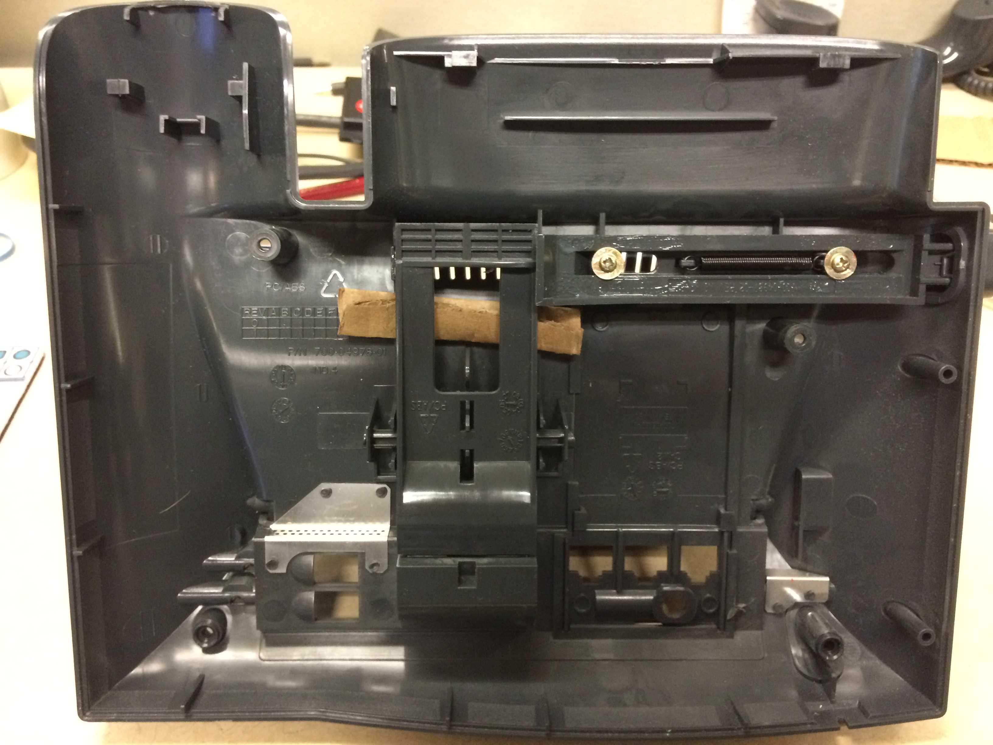 7960inserted